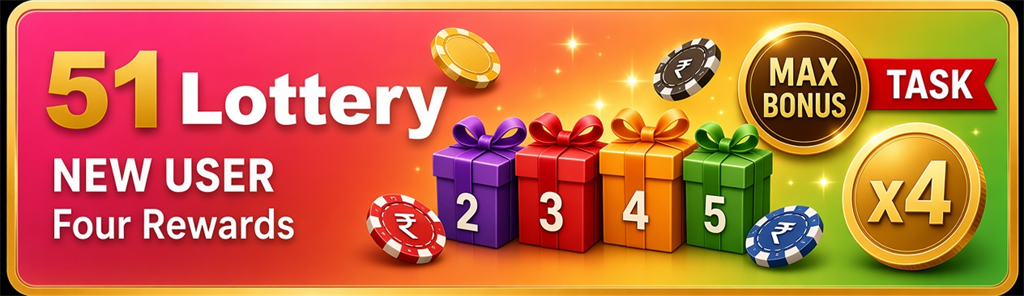 New User / Four Rewards / x4 / TASK